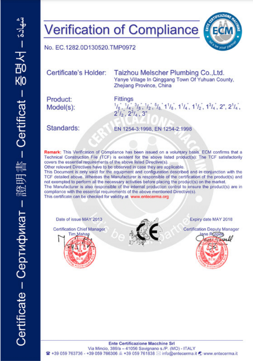 Certifikát